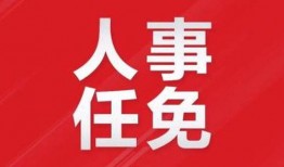 赣州新闻求助爆料,热心市民助力，共同破解民生难题