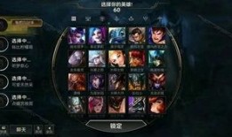 新手游最新爆料