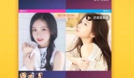 九红直播间爆料视频下载,揭秘视频背后的精彩瞬间