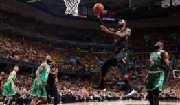 骑士人最新爆料消息,最新爆料事件深度解析