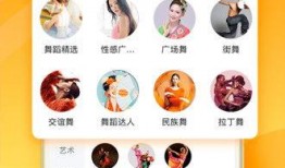 热点爆料美册视频下载,热点爆料背后的下载攻略