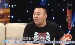 金霏最新爆料新闻直播,揭秘直播行业背后惊人内幕！