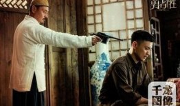 电视剧勇者胜在线观看,传奇英雄的崛起之路