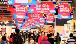石家庄今日超市爆料新闻,神秘商品引发热议，真相即将揭晓