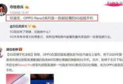 派派最新爆料视频大全,揭秘娱乐圈幕后真相
