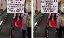 湘潭女子爆料视频最新版,揭露惊人内幕引发社会关注