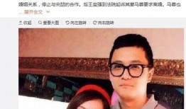 娱乐圈的人都吃瓜,全民吃瓜，揭秘明星幕后故事