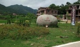 三僚风水骗局爆料视频,视频曝光惊人内幕