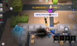 逃少最新角色爆料,神秘身份引热议，命运转折即将开启