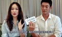 娱乐爆料故事大全视频,爆笑爆料故事大全视频精彩回顾