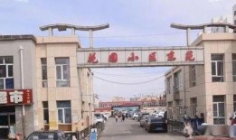 龙鑫佳苑爆料了吗最近新闻,揭秘近期热点事件真相