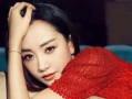 娱乐爆料杨蓉视频大全集,精彩瞬间回顾