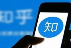 网站爆料视频违法吗知乎,知乎热议