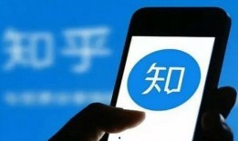 网站爆料视频违法吗知乎,知乎热议