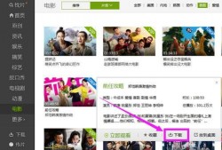 缅甸网红爆料全视频下载,独家下载解析