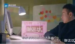 罗晋近日爆料视频播放,娱乐圈幕后真相大曝光