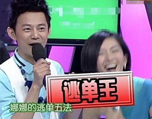 娱乐圈吃瓜的群wx